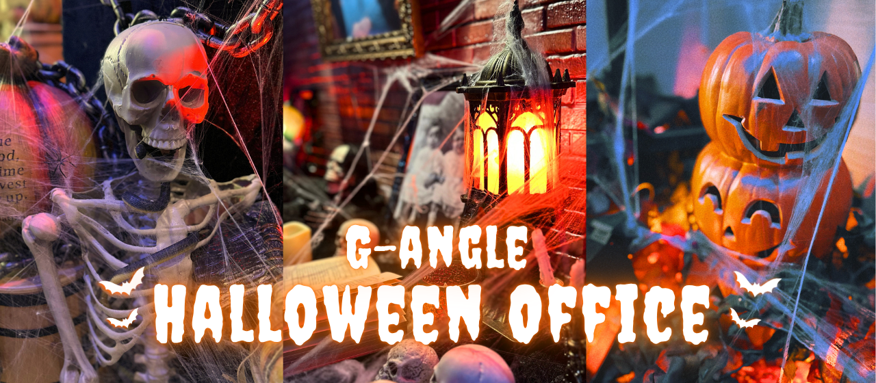 【秋のオフィス】遊び心で彩るジーアングルのハロウィンオフィス