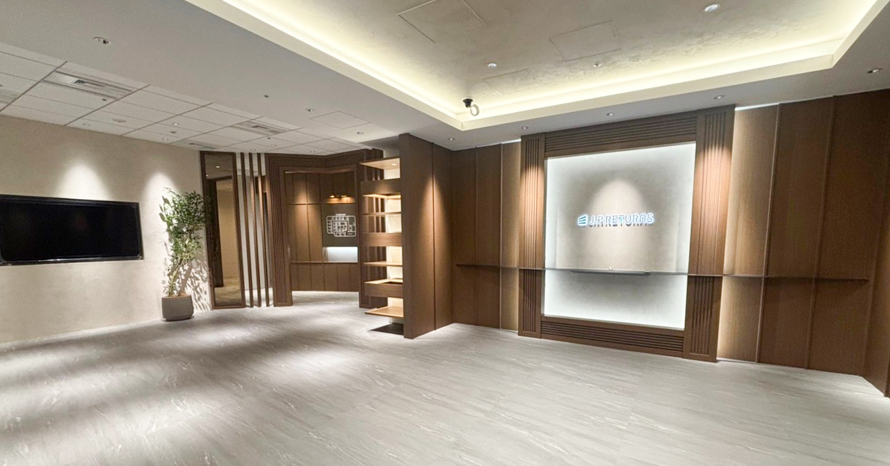 【FAQ】オフィス紹介とアクセス方法について