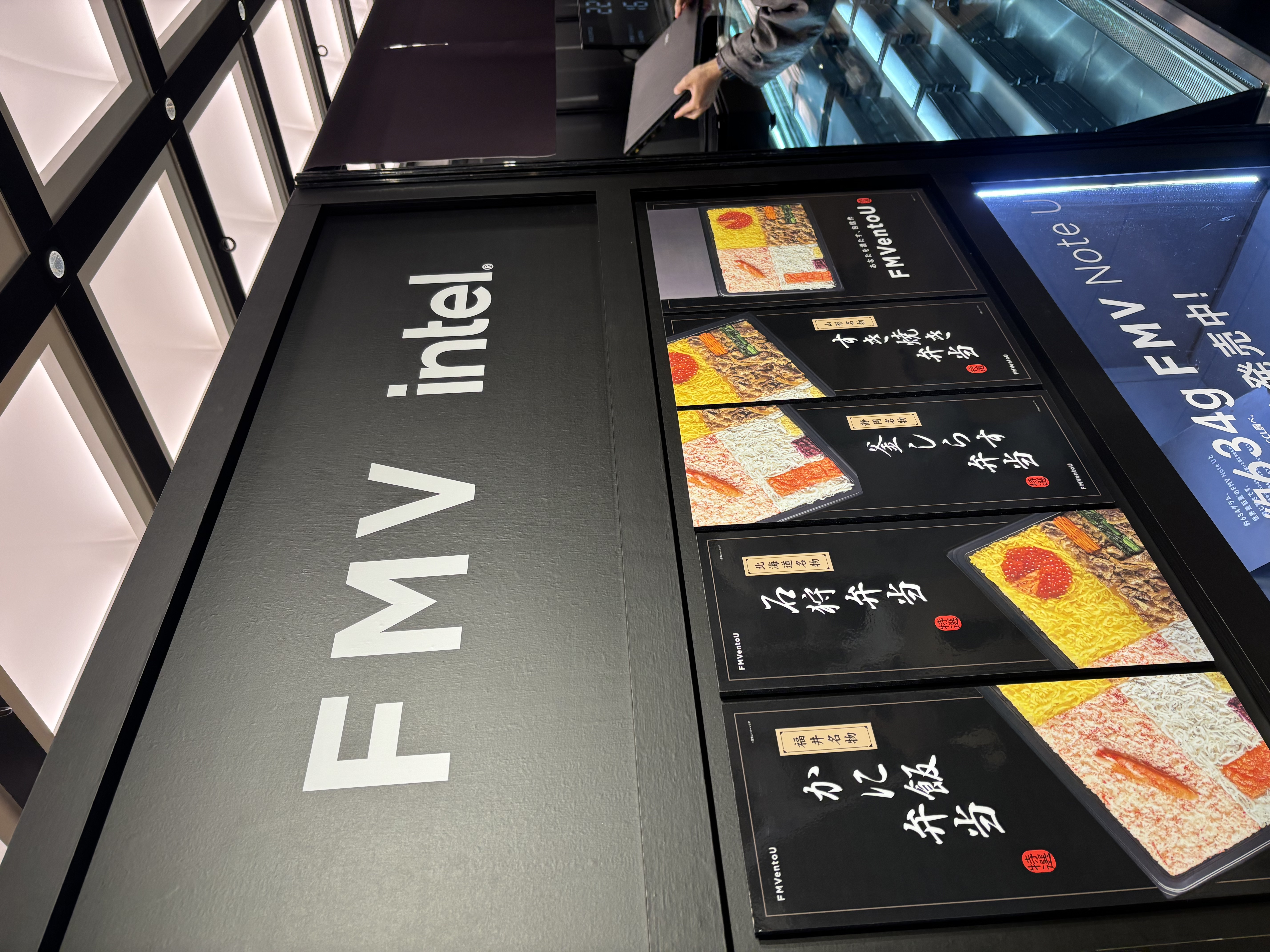 【宣伝施策効果の学び】＃パソコンで買える駅弁屋さん の購入レポ