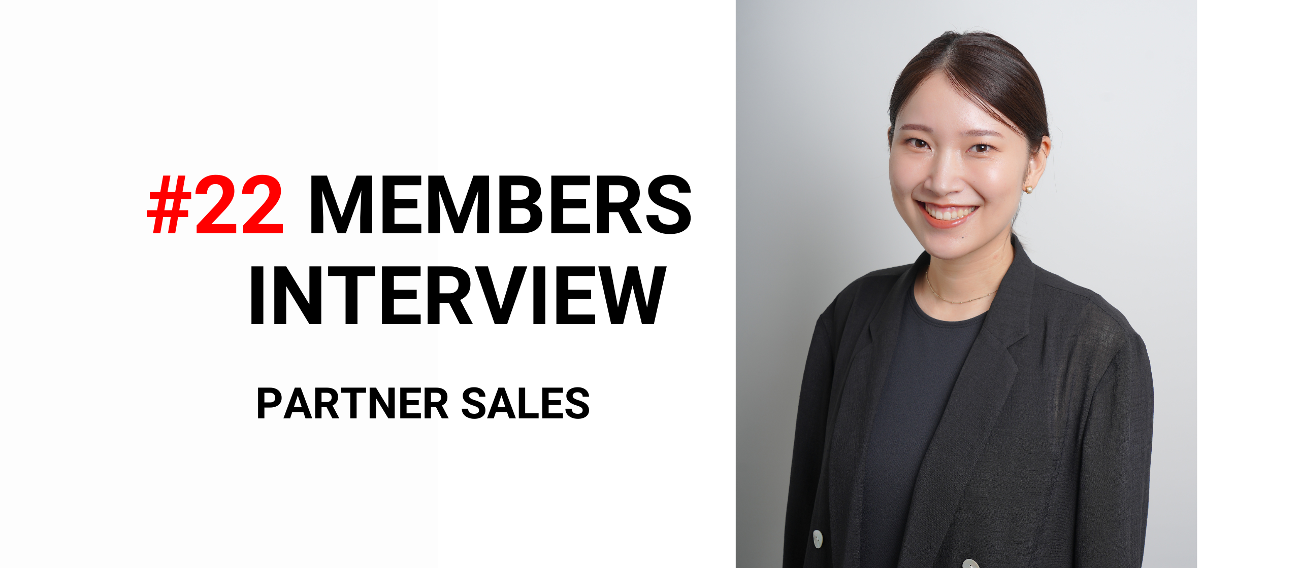 【社員インタビュー】写真館の未来を創る「経営パートナー」の仕事