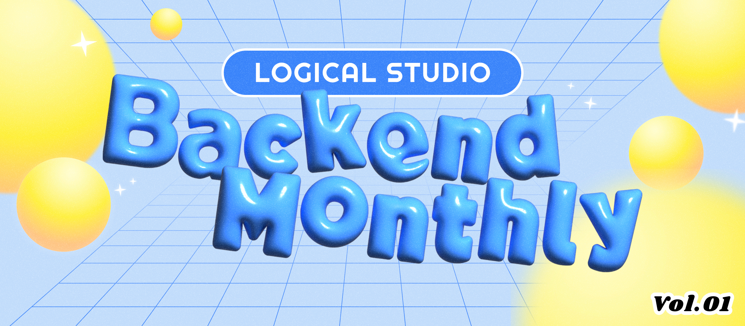 Backend Team Monthly vol.1【 React / Docker / PowerCMS X / kintone / VSCode 】