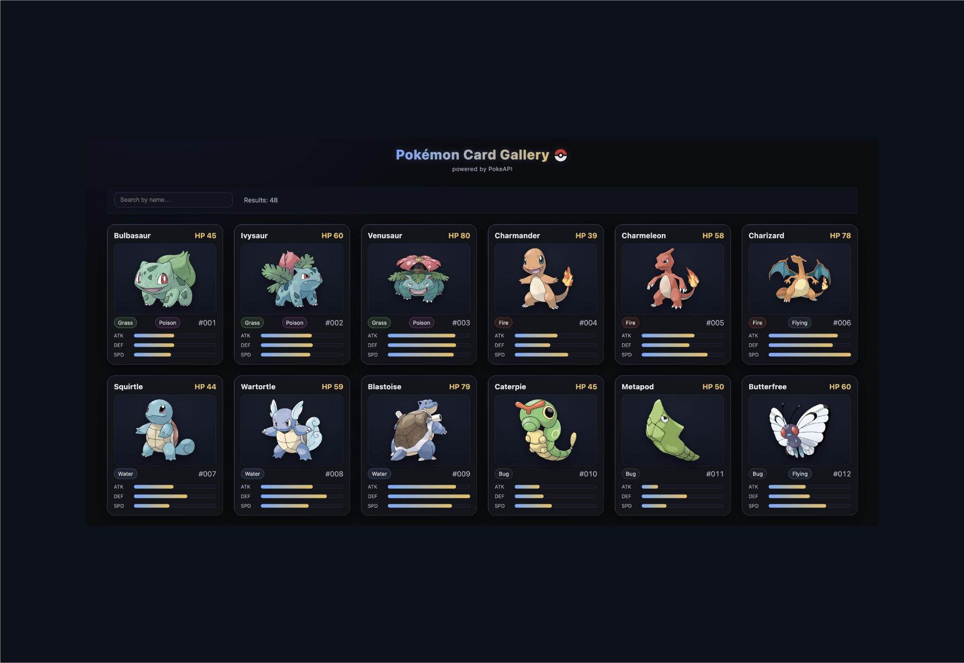 PokéAPIアプリを自作！これまでの知識と新しい挑戦