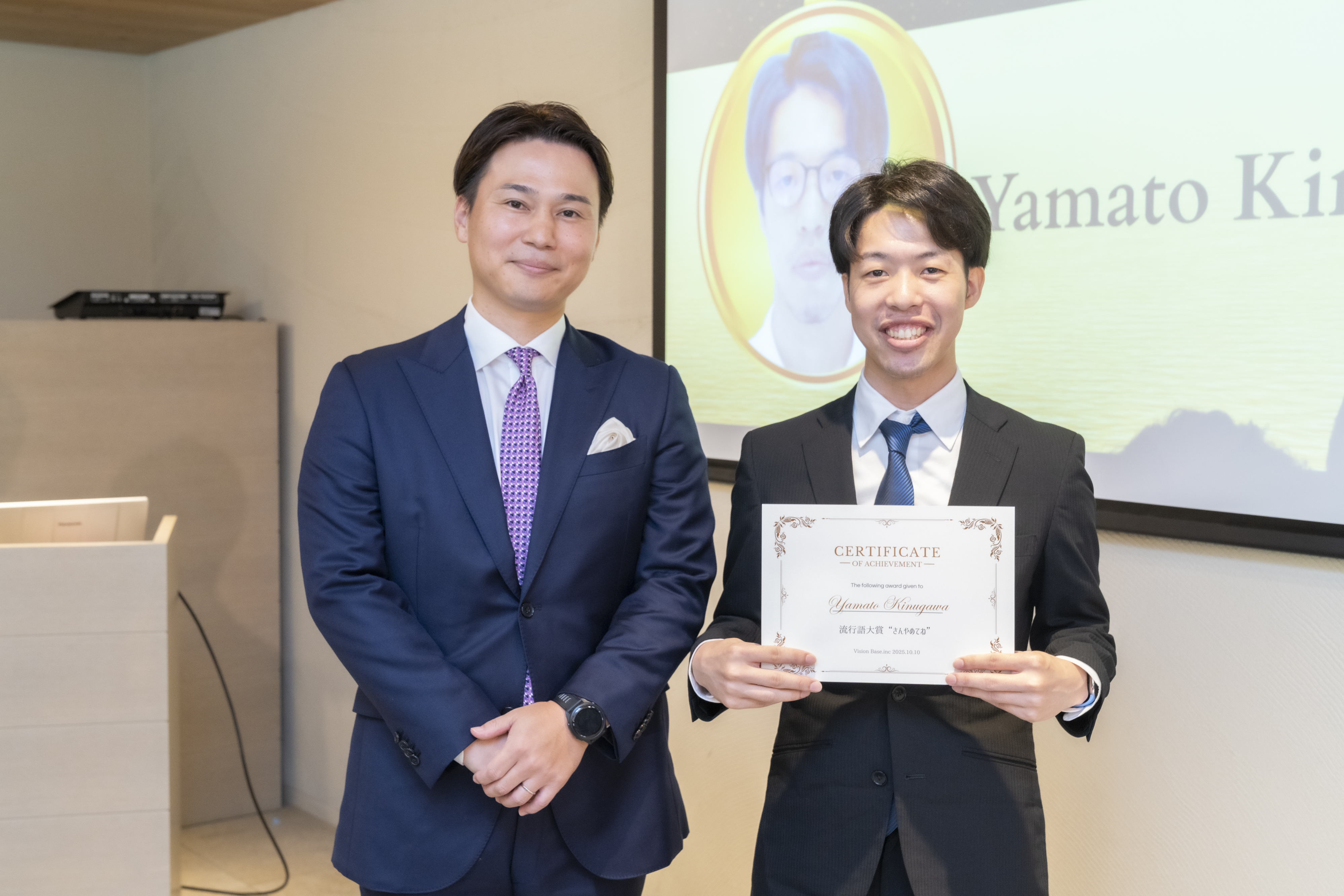 VBに入って2ヶ月　成長したこと・今後目指すこと