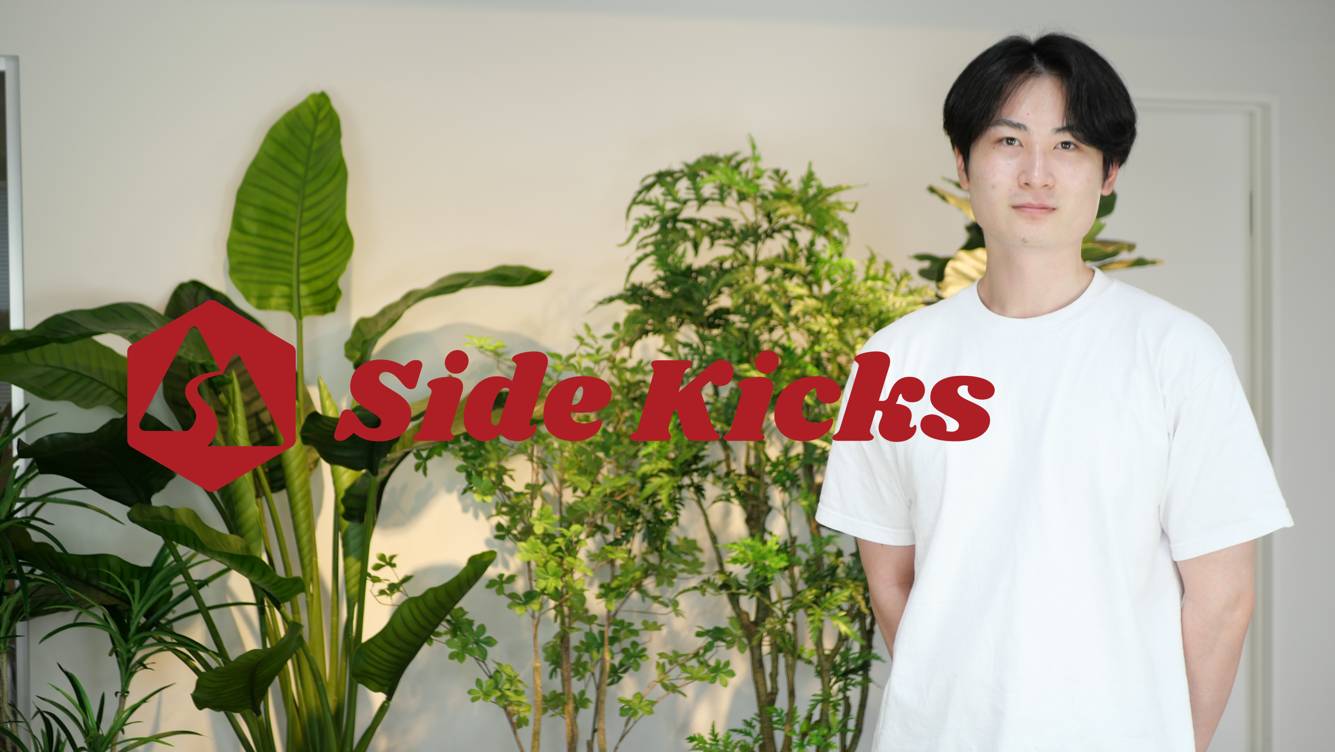 エンジニアからマーケターへ。若手リーダーが語るベンチャーで働く魅力