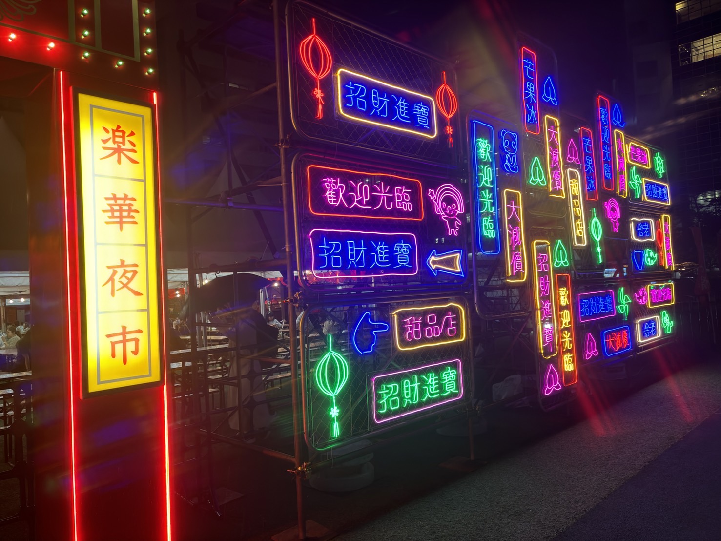 🌿 第1回 福岡アウトドア同好会 活動報告