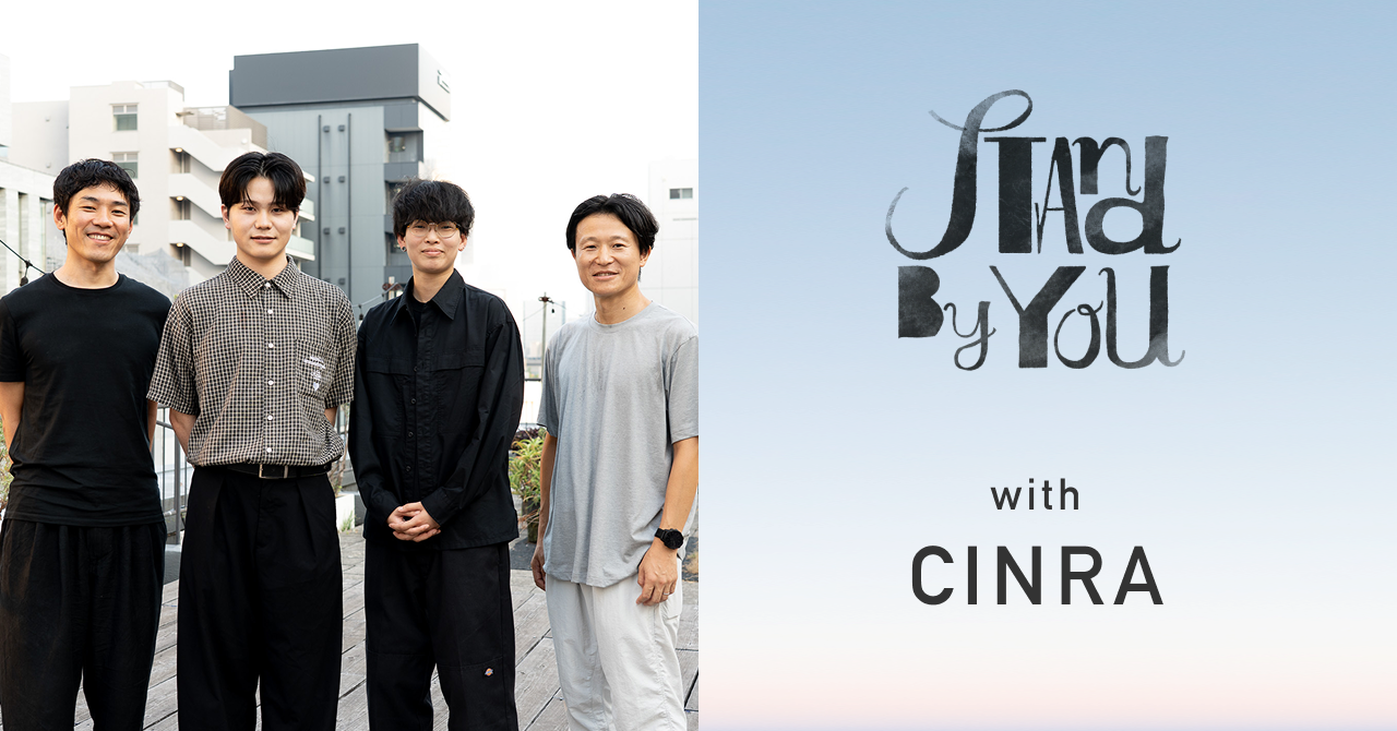 【noteを更新しました】