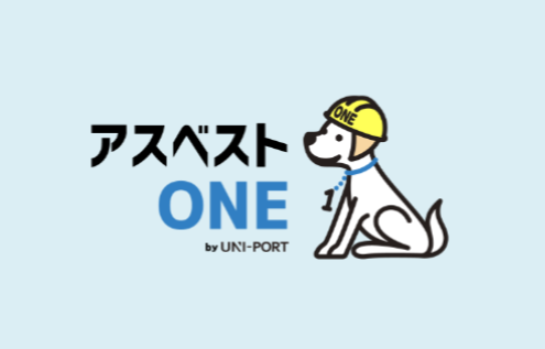 入社約半年でチームを牽引する存在に！