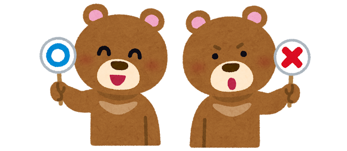 あなたの「常識」が1秒後「間違い」になるマーケティングとかいう怖い世界のハナシ