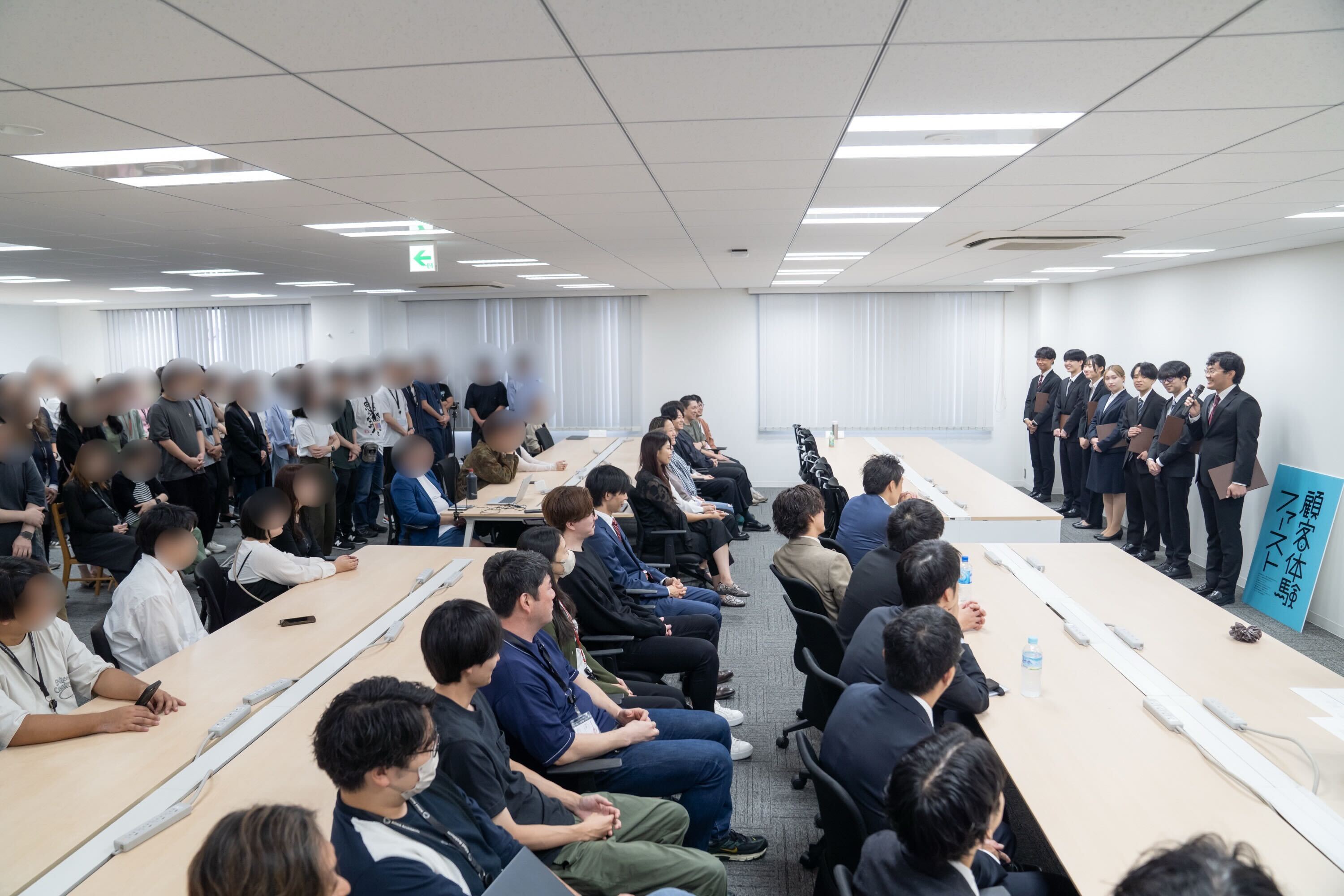 【ビジネス内定者インターンレポート】100人以上の前で緊張した内定式。でも、『社会人になる実感』が湧いた1日