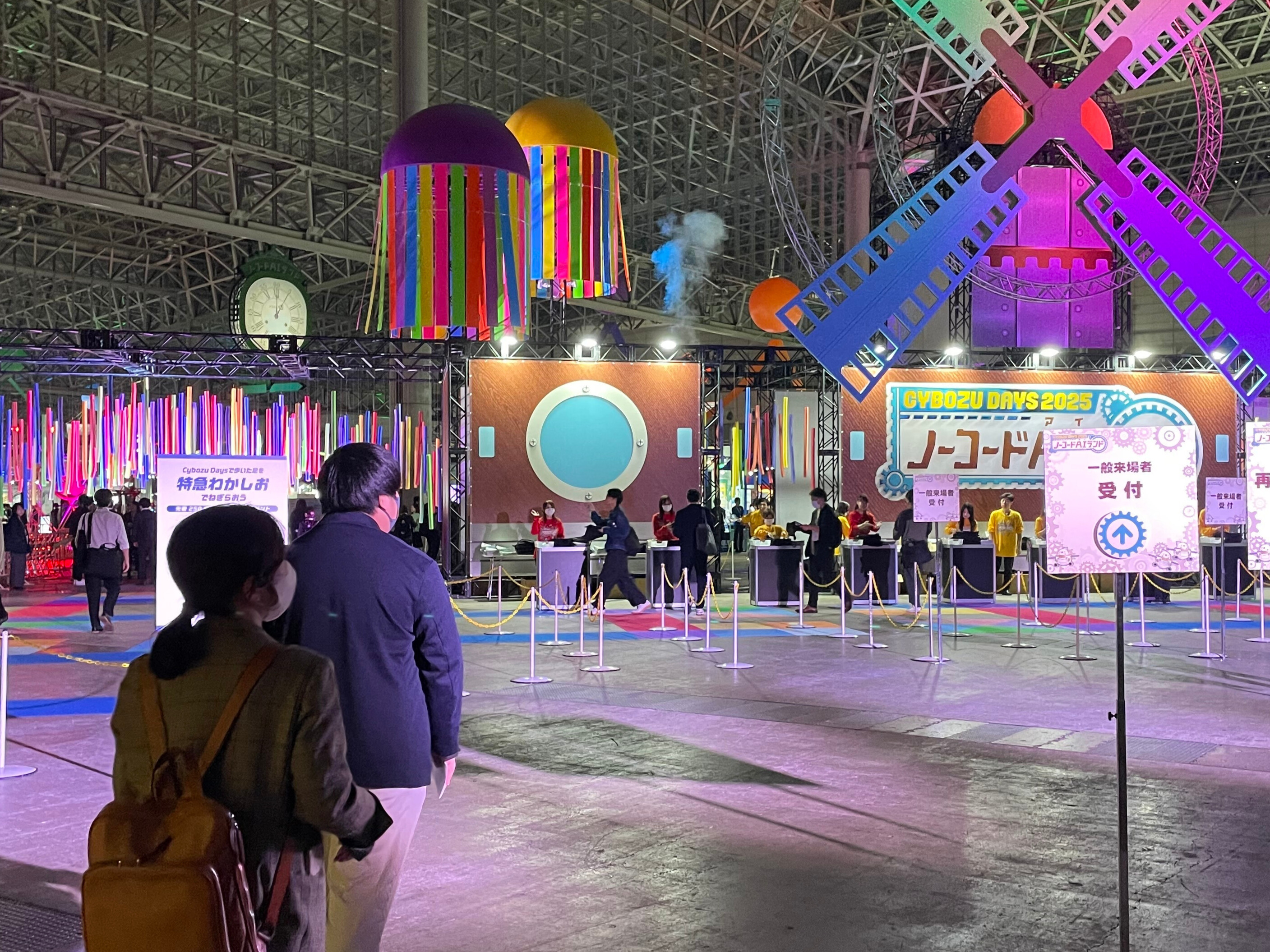 「AIを人と思え」「コミュニケーションに効率化はない」～～ノーコードAIランドで感じた“これからの働き方”