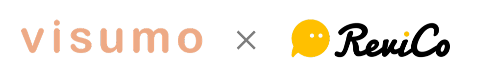 変わるのではなく、進化するために。visumo×ReviCoが描く未来と私たちの新しい挑戦。