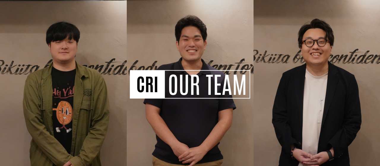 10年選手たちに聞いてみた！事業部と歩んだこれまでとこれから