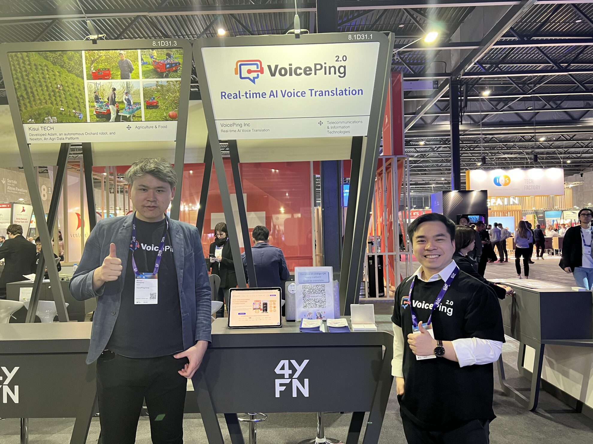 MWC Barcelona 2024: VoicePingが革新的なリアルタイムAI音声翻訳技術を披露