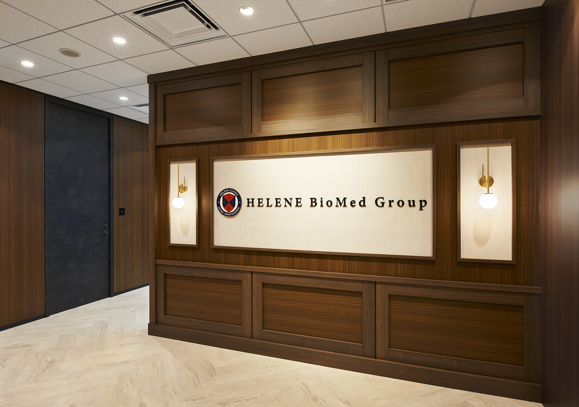 #オフィス紹介 ～ラティス青山スクエア～