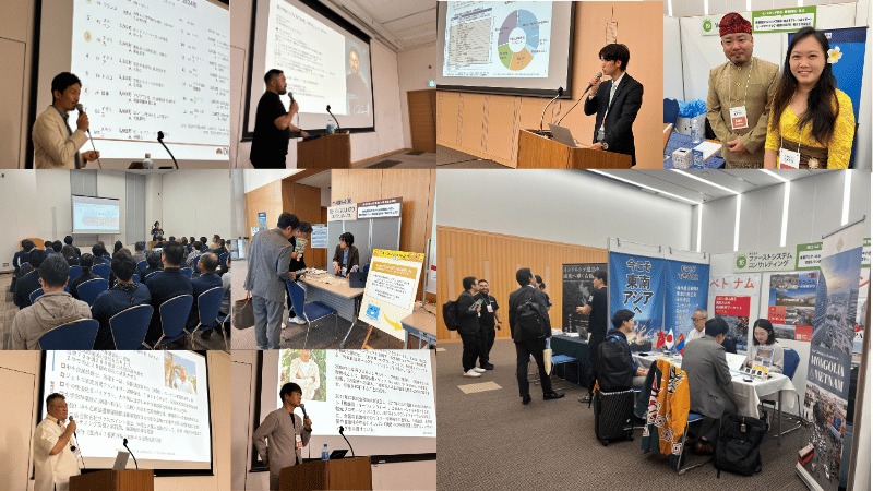 ▼九州から始まる21世紀の開国「海外ビジネスEXPO2025九州」開催レポート