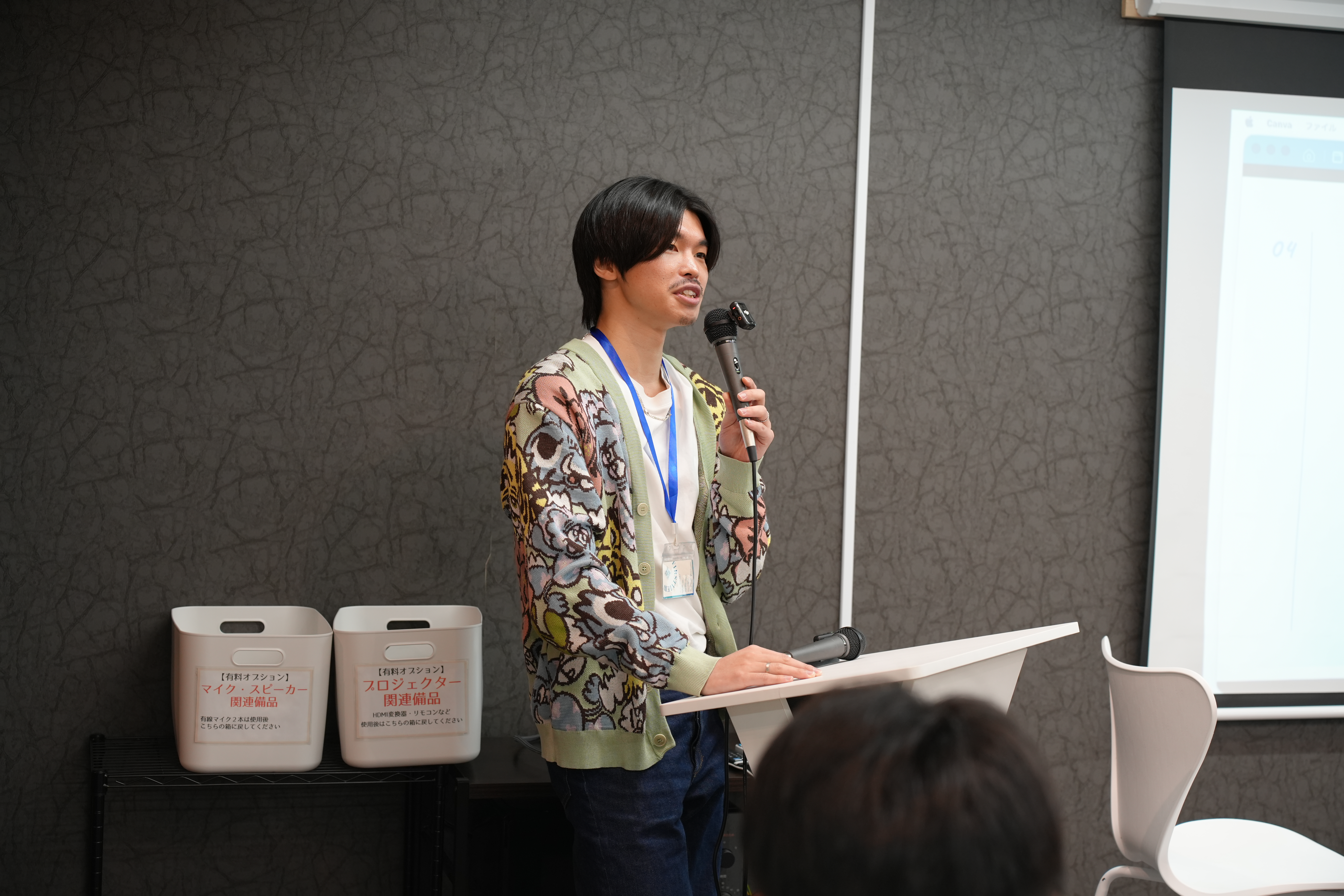 「夢や目標がないことが恥ずかしい文化を作る」—— 代表・亀井が語る、オンラインスクール「ウェブスキ」に込めた『人生の主人公』を増やす想い