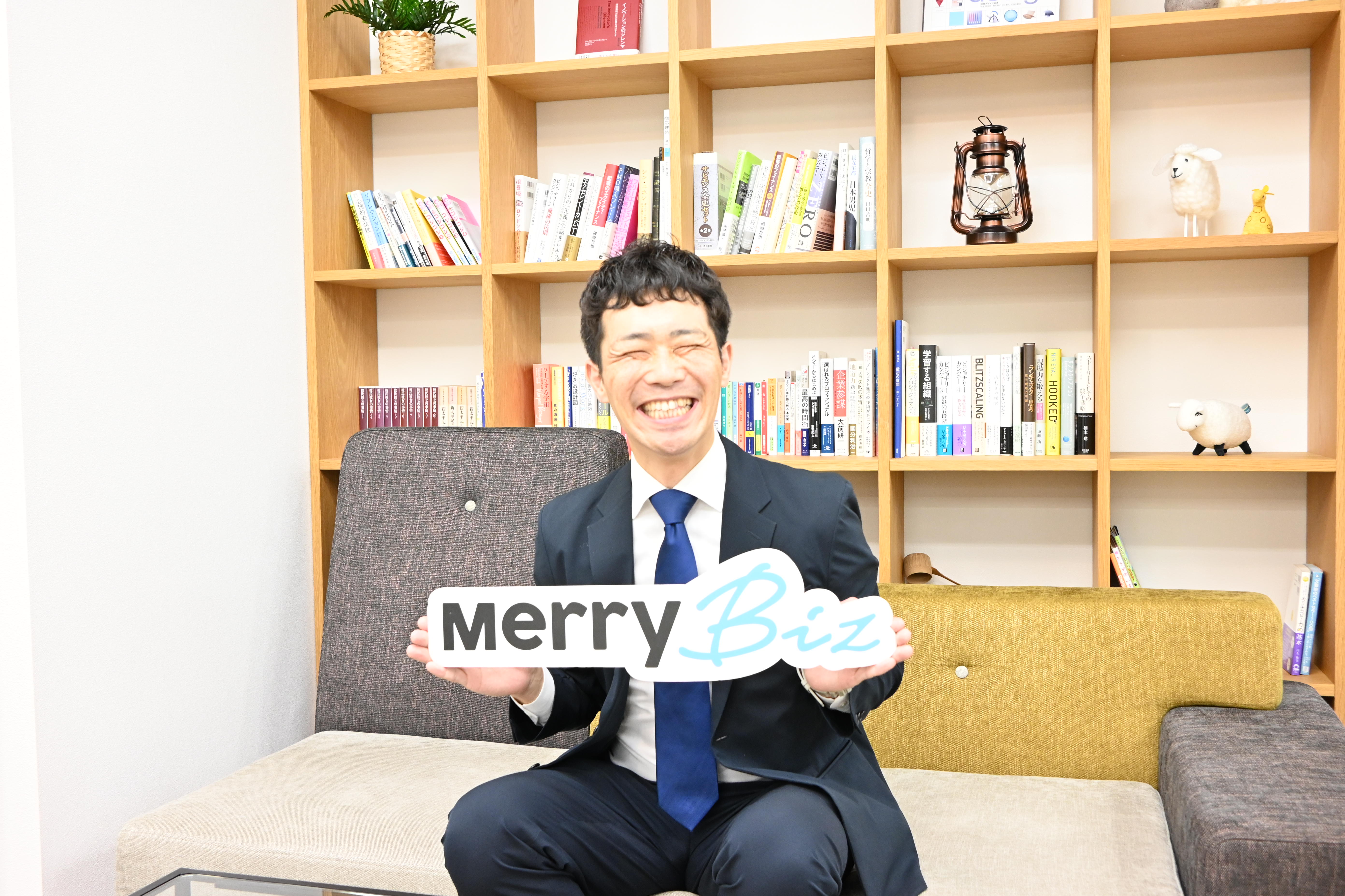 40代のキャリア転換。安定を手放してでも選んだ、メリービズという挑戦