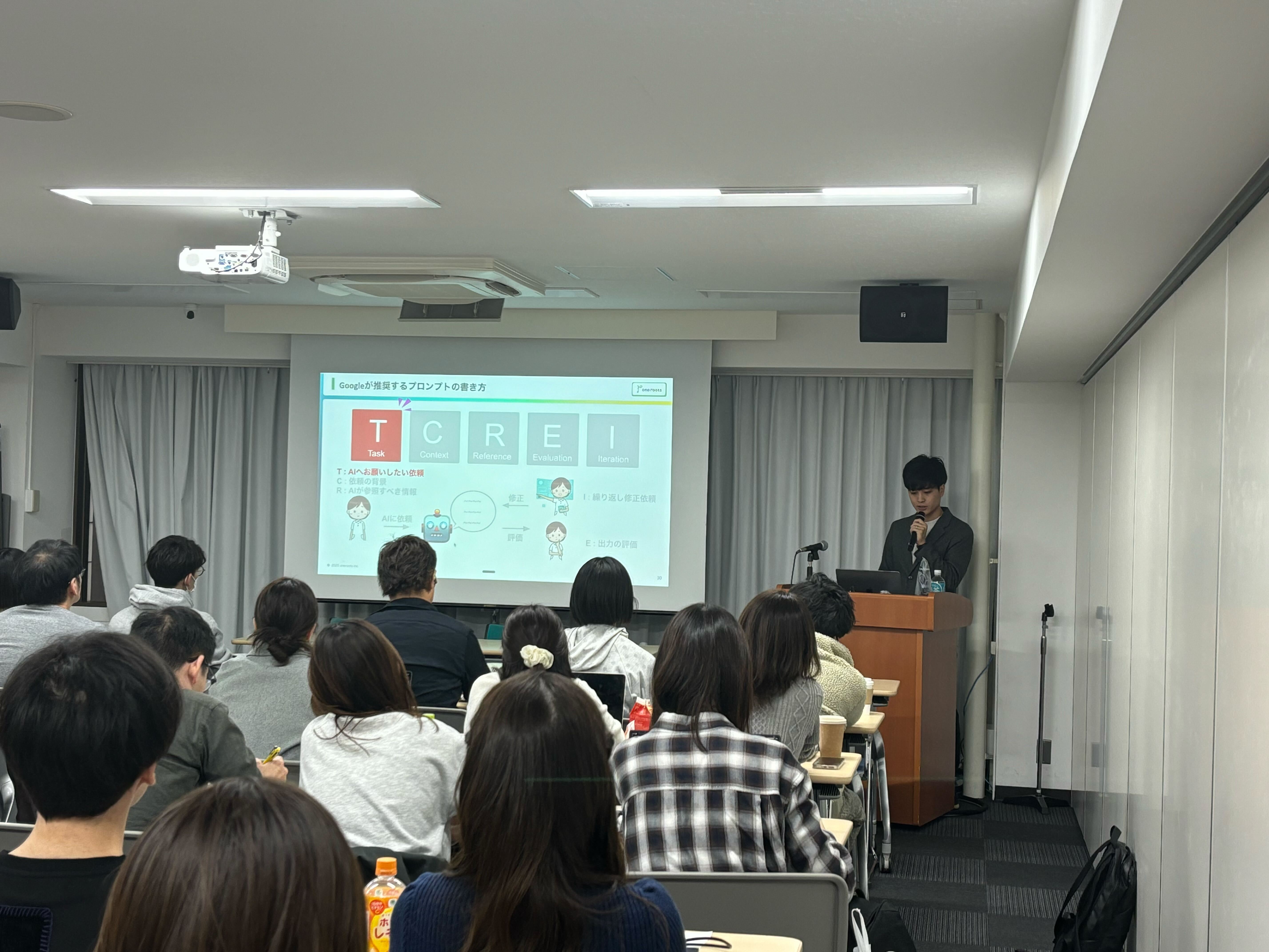 【生成AI研修を開催】～動物病院様の業務効率化に向けて～