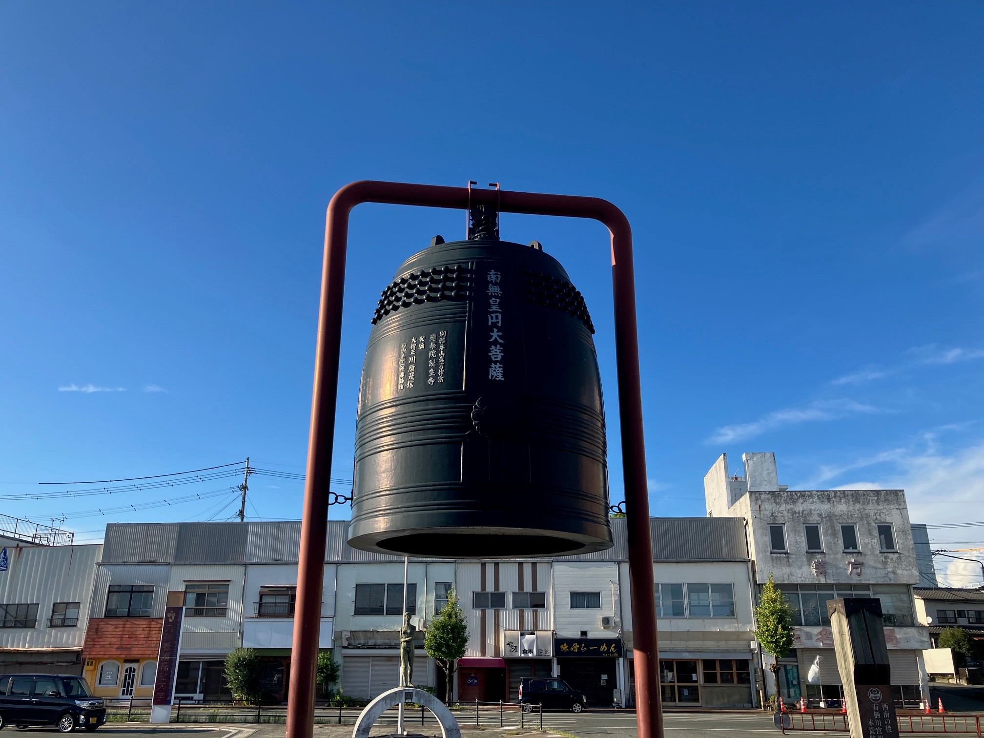 全社会議の裏舞台　～Mission: Prep Possible～