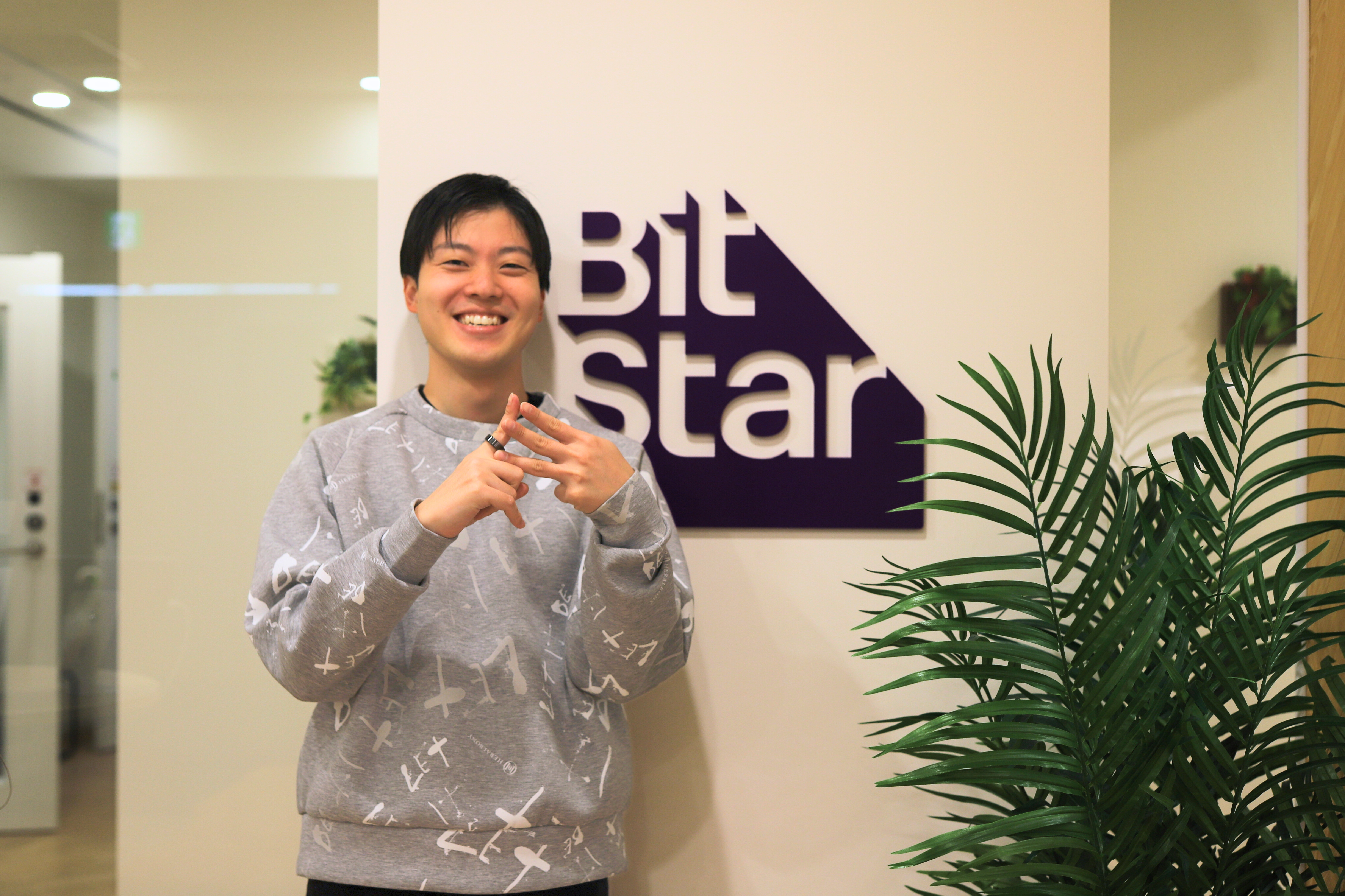 「挑戦のある環境にいたい」──何度もキャリアを転じた彼が、BitStarで挑み続ける理由