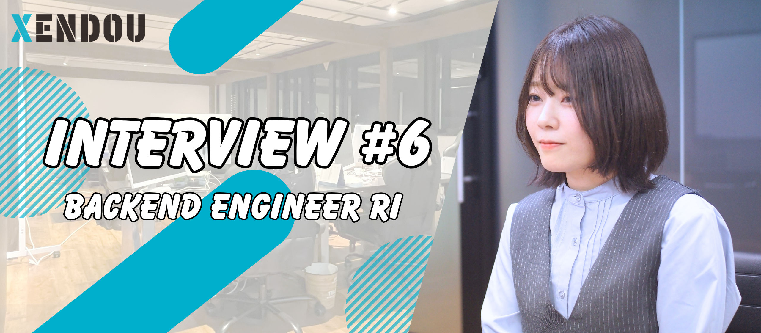 今抱えている不安は解消されると確信できた