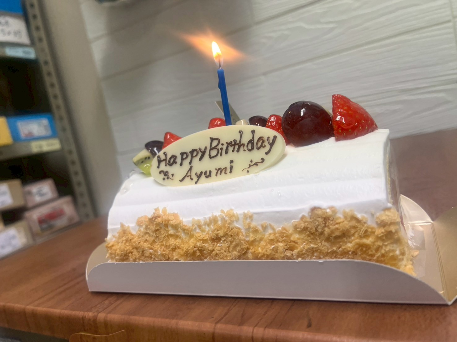 【奥山製作所の誕生日文化に込めた想い】