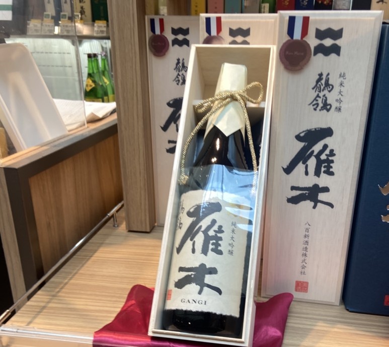 伝統行事でも、「関わるすべての人々をHAPPYとする」