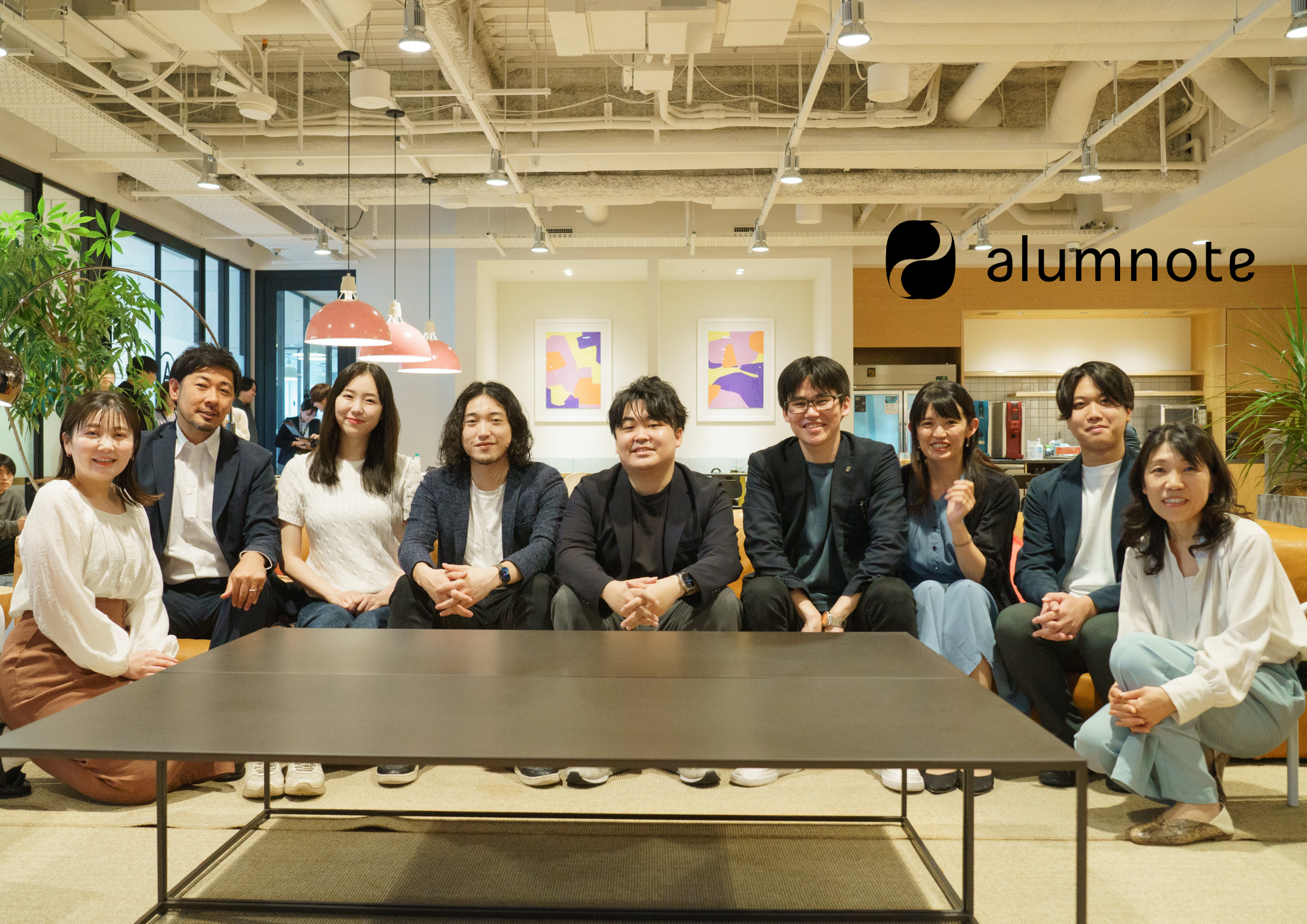 エンジニア採用情報まとめを公開しました！