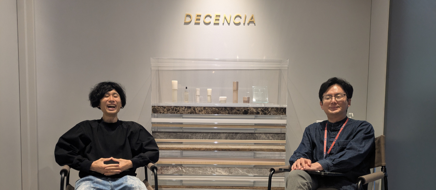 事業推進を縁の下で支える少数精鋭チーム DECENCIAのマーケティングテクノロジー開発グループで働く魅力とは？