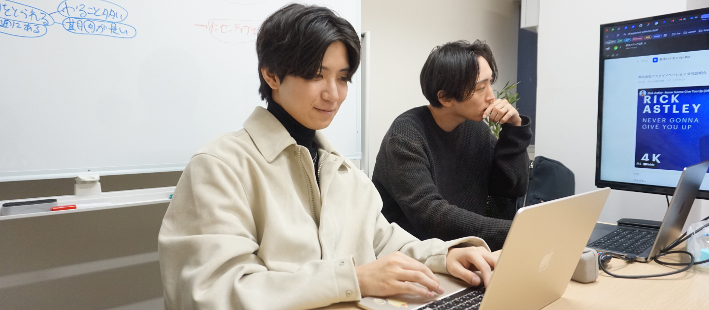 裁量権を求めて飛び込んだ10ヶ月。僕が「言われたことを作る」のではなく「サービスを創る」エンジニアになれた理由