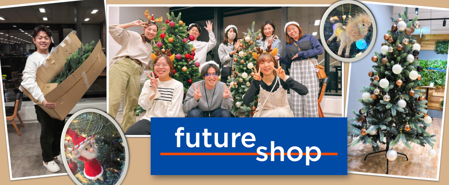 【2025年11月】クリスマスツリーを飾る日は予想できない