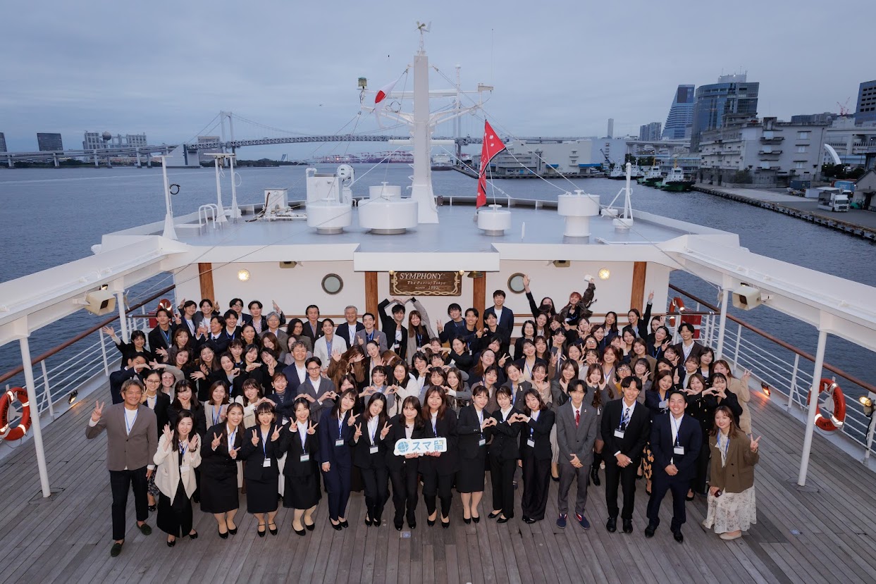 リアブロード社員総会及び内定式2025を開催しました！