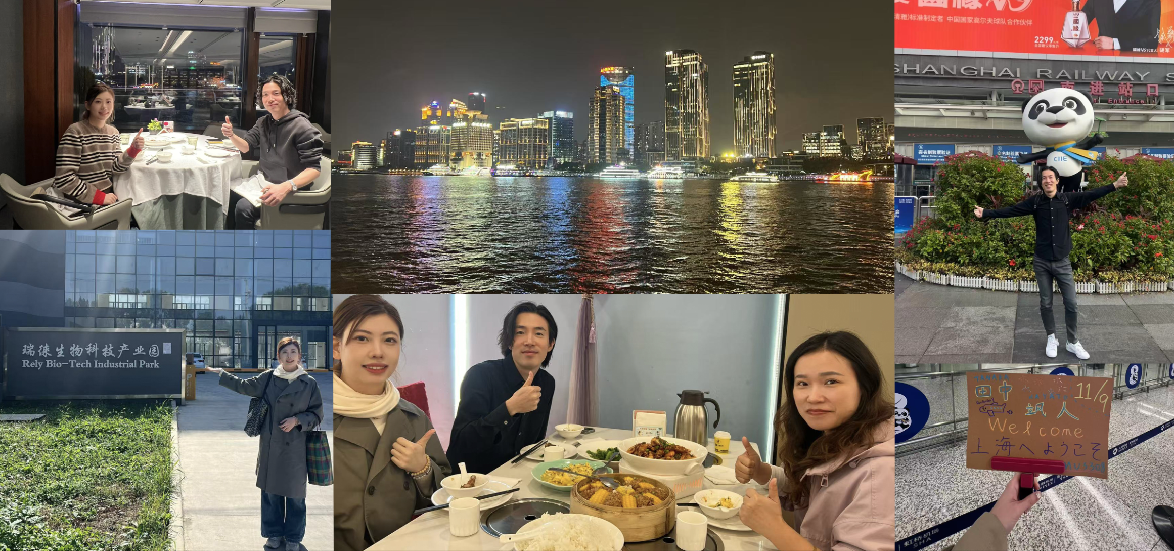 📌入社半年のインターン生が挑んだ海外出張。その舞台裏をレポートします✍️【前半】