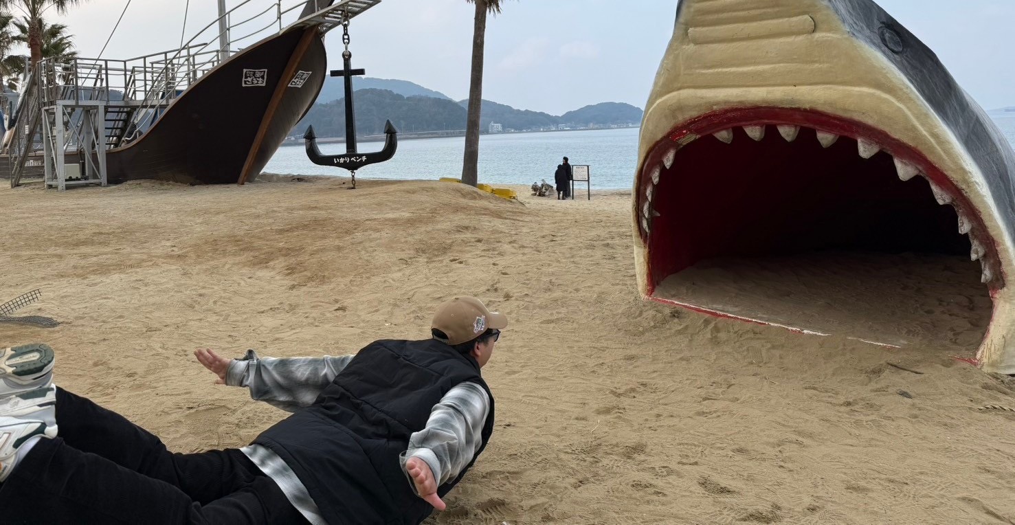 私の人生覗いてみて？