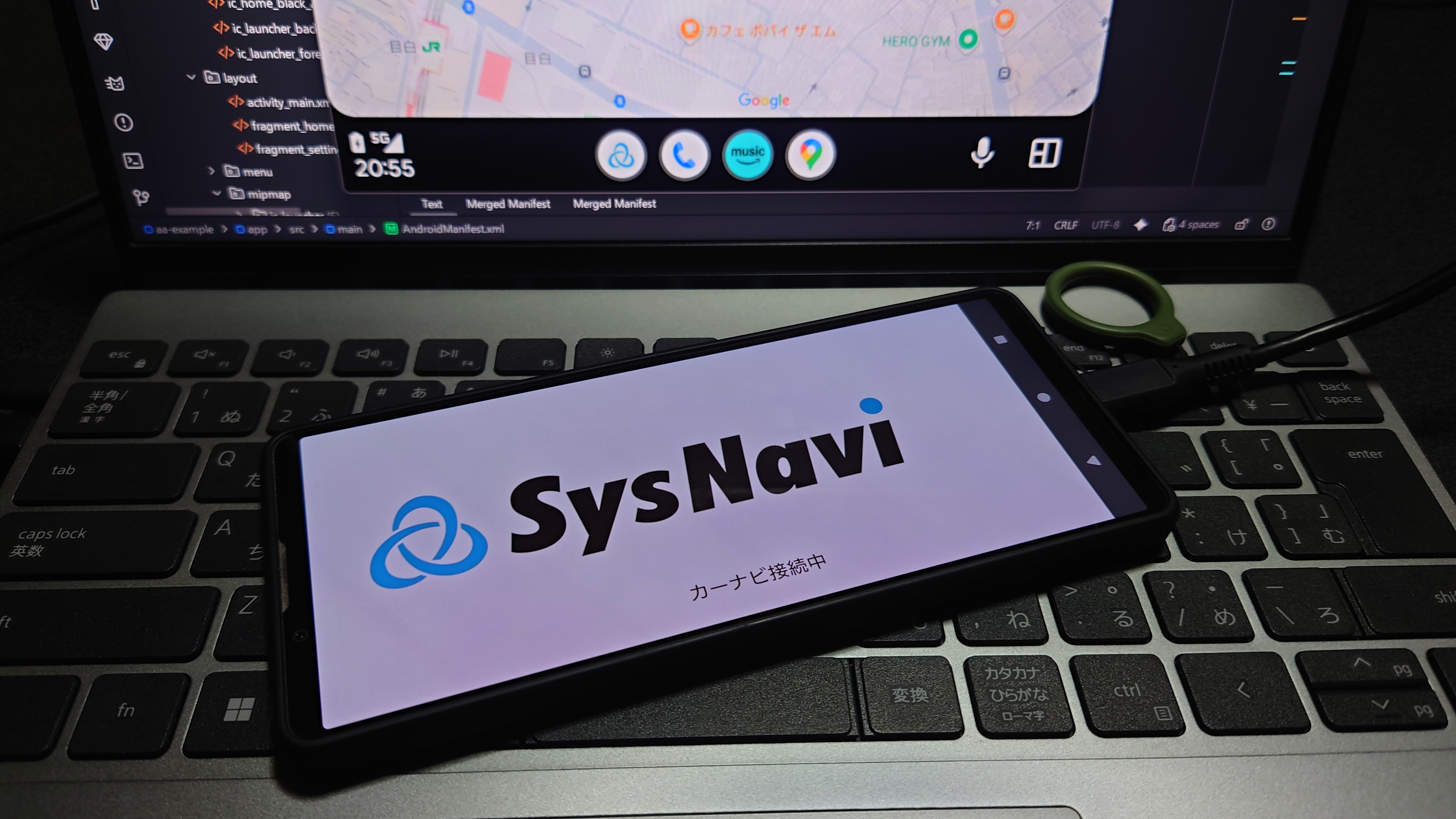 AndroidAuto アプリの実装と失敗
