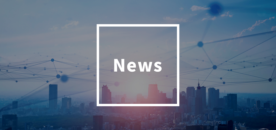 「QUNOG 33 Meeting」における動画配信の技術協力について