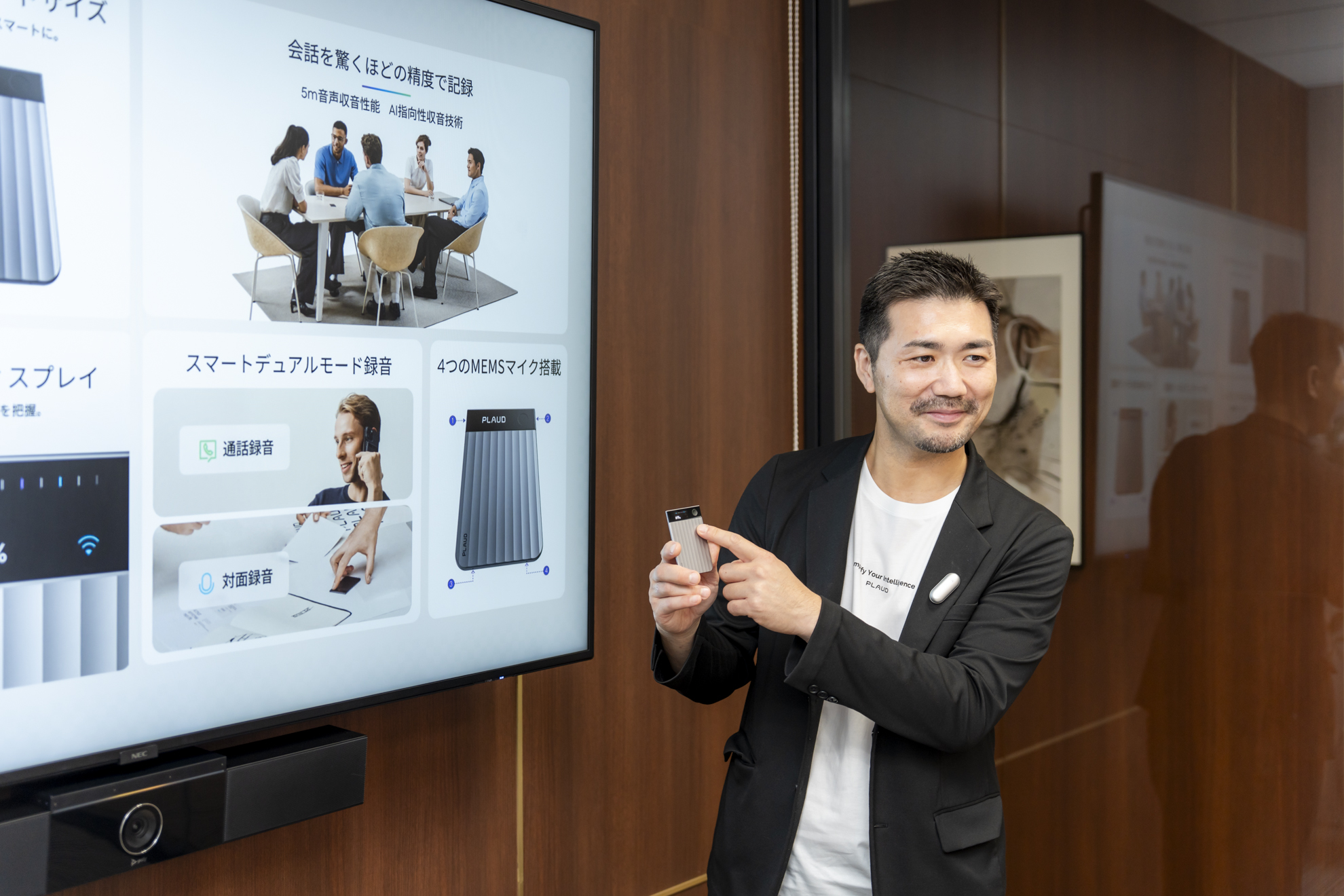 【社員インタビュー】入社半年で市場を切り拓くセールスダイレクターが語る、AIプロダクトの未来と成長の機会