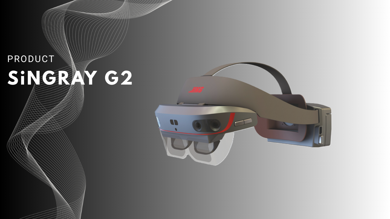 ≪product (私たちの製品) ≫ 産業現場を変えるARグラス「SiNGRAY G2」