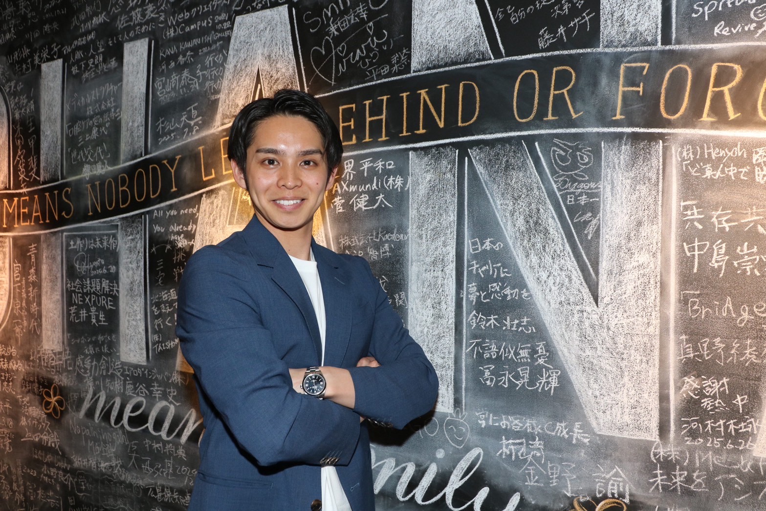 【代表インタビュー】「人生を変える一歩を支えたい。キャリアビジョン創業の原点と未来」