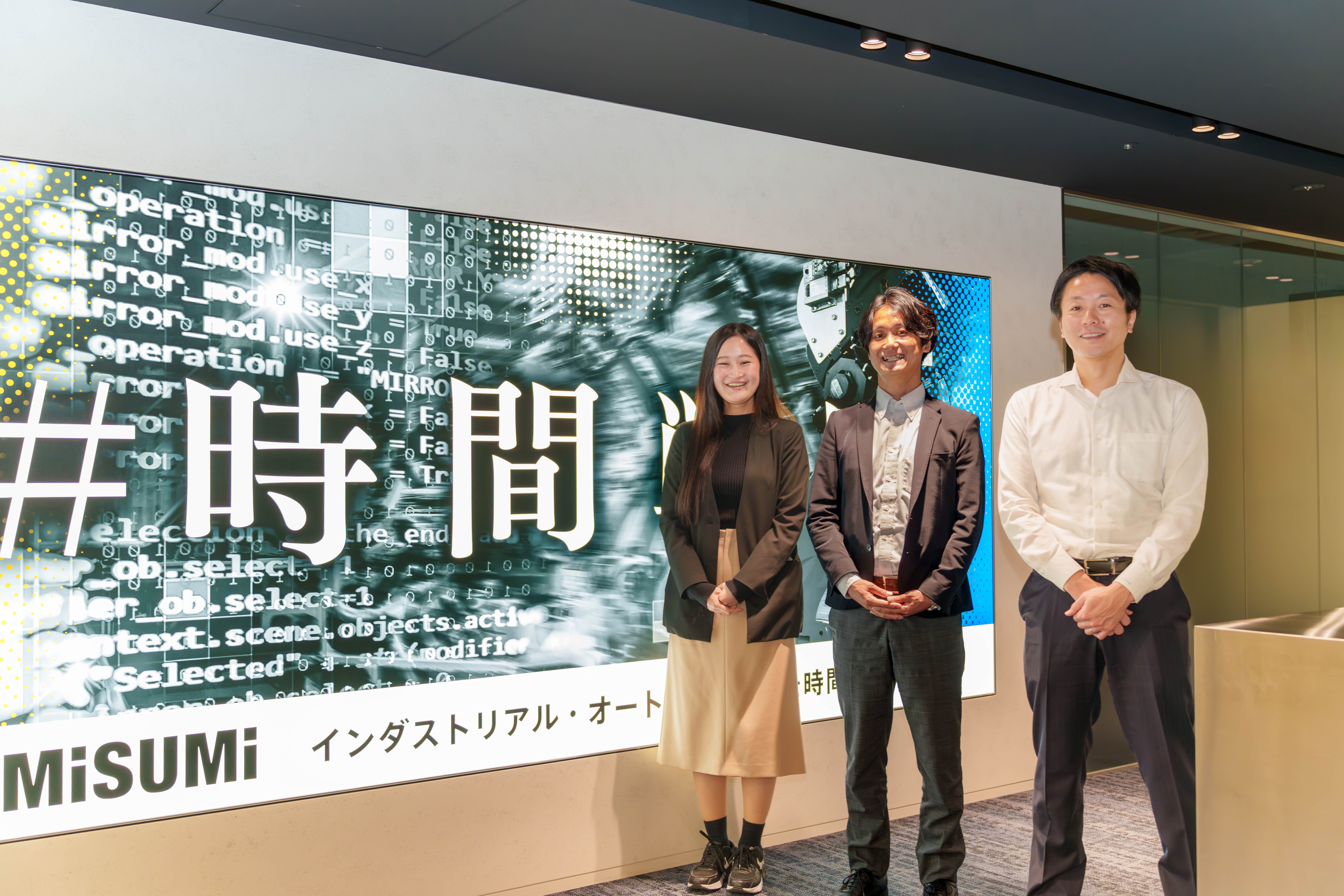 パートナーサクセスチームが語る“やりがい”と“挑戦”──製造業DXの未来をつくる仕事　　※第二弾