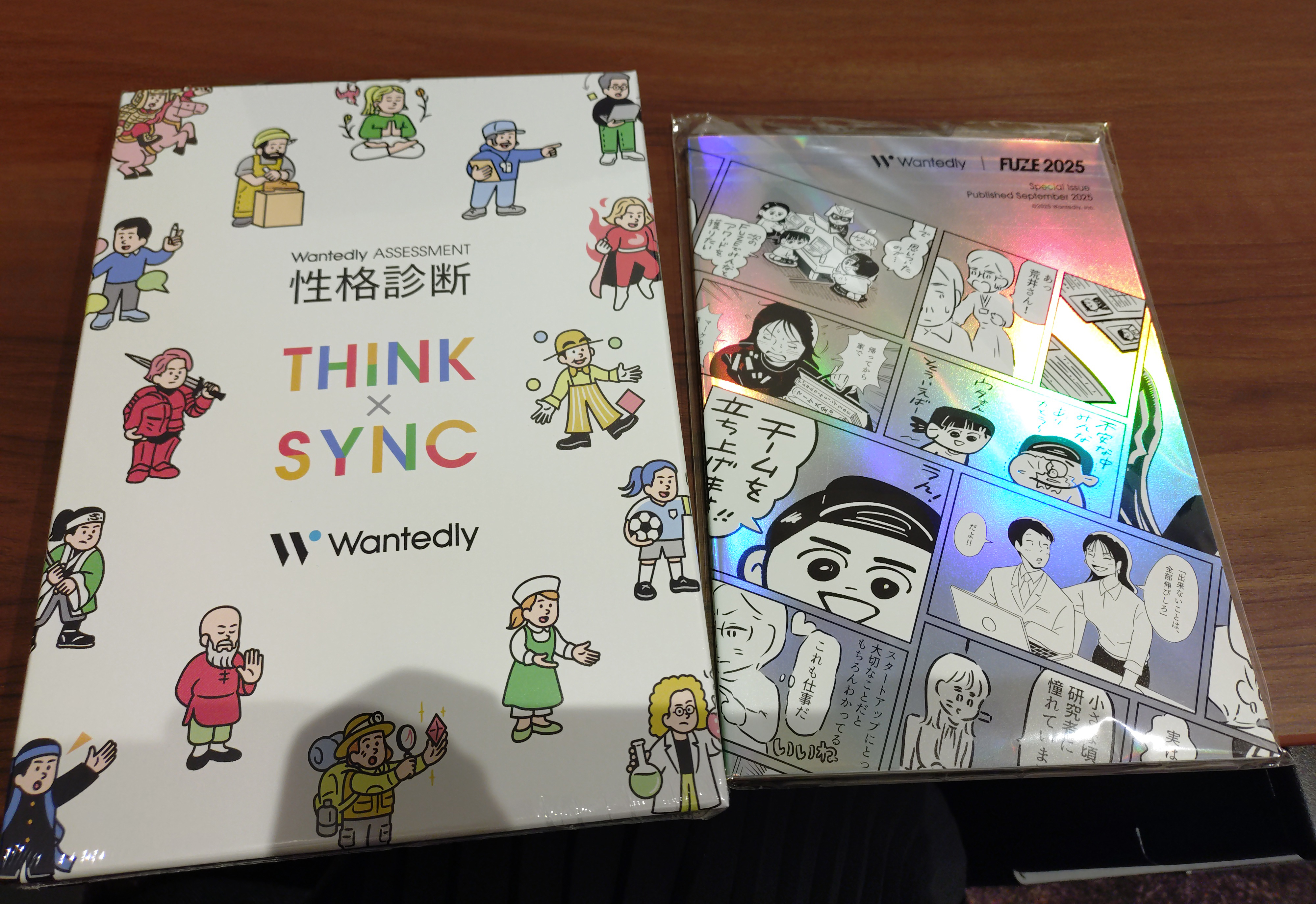 FUZE2025に初参加！