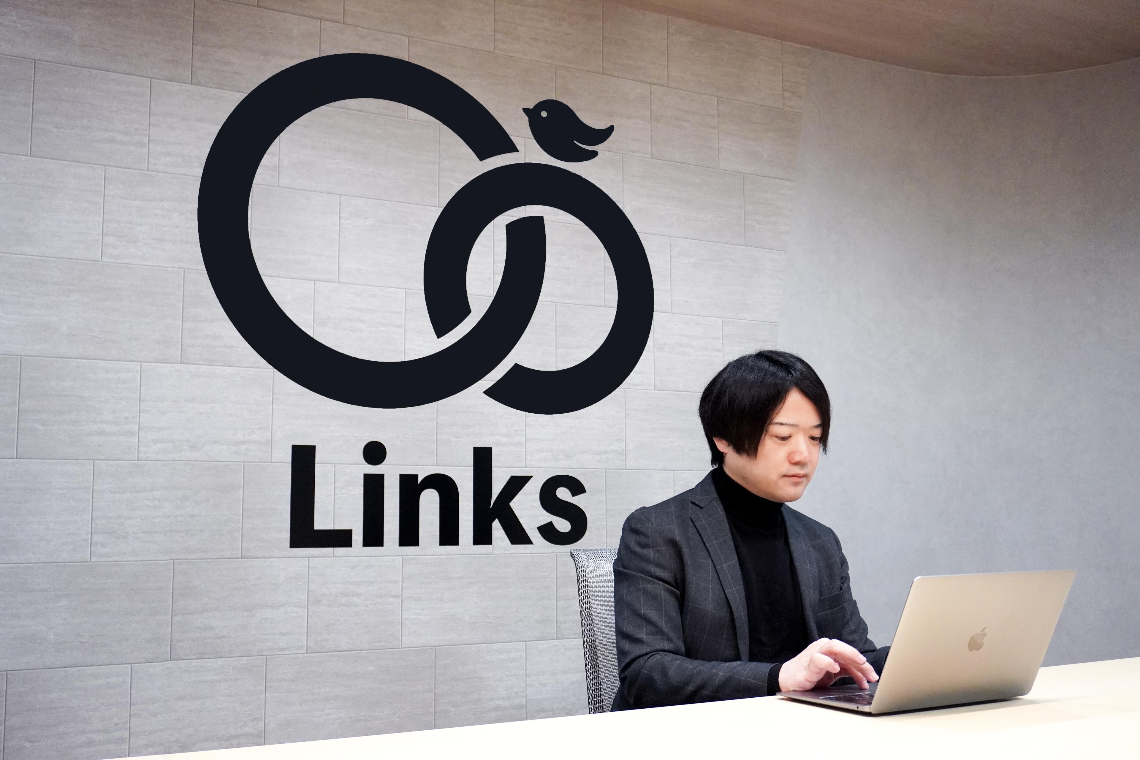 社員インタビュー(リンクスを選んだ理由とこれから)