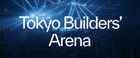 Sui x ONE Championship Tokyo Builders' Arena に参加してきました！