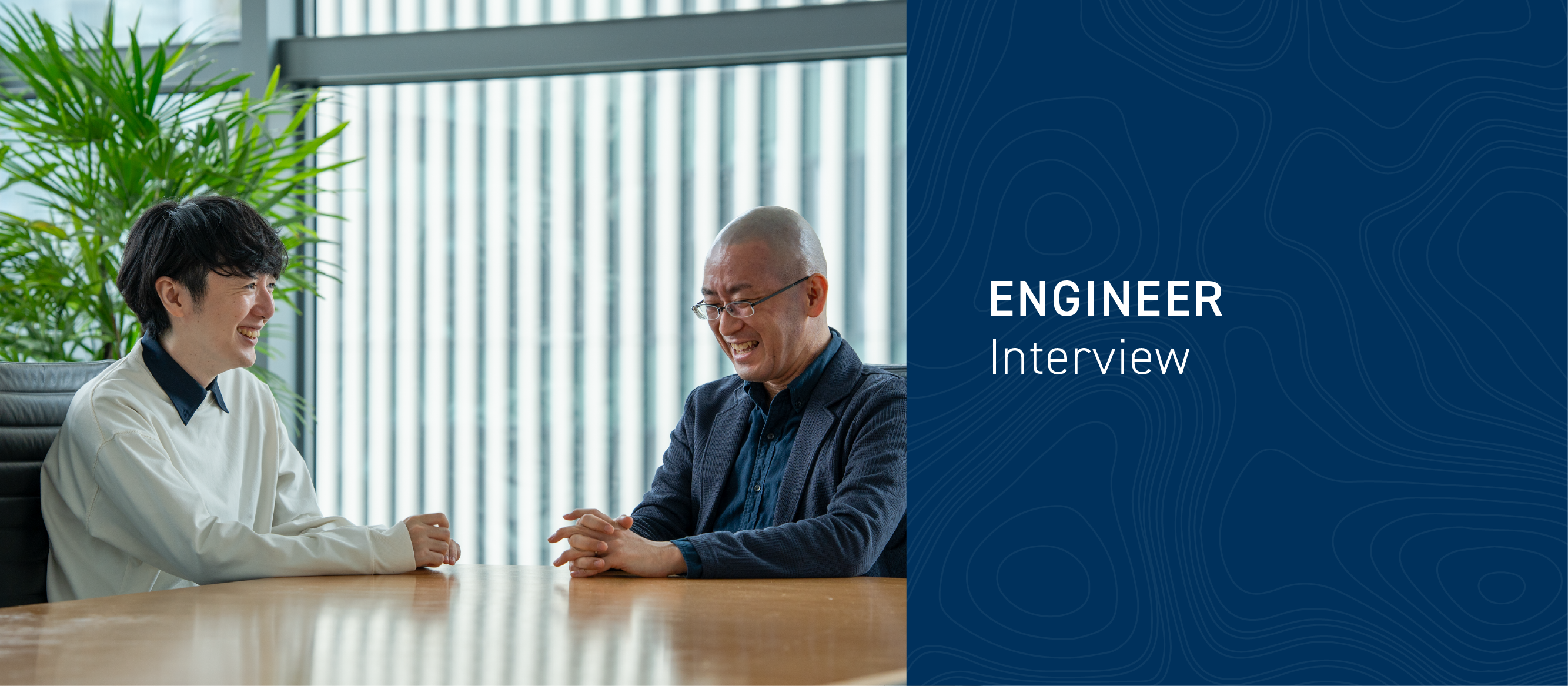 【目指すは最強の武器屋】元楽天、Yahoo!、Sansan経験者がダブルチームリーダーで引っ張る基盤チームの運営方針