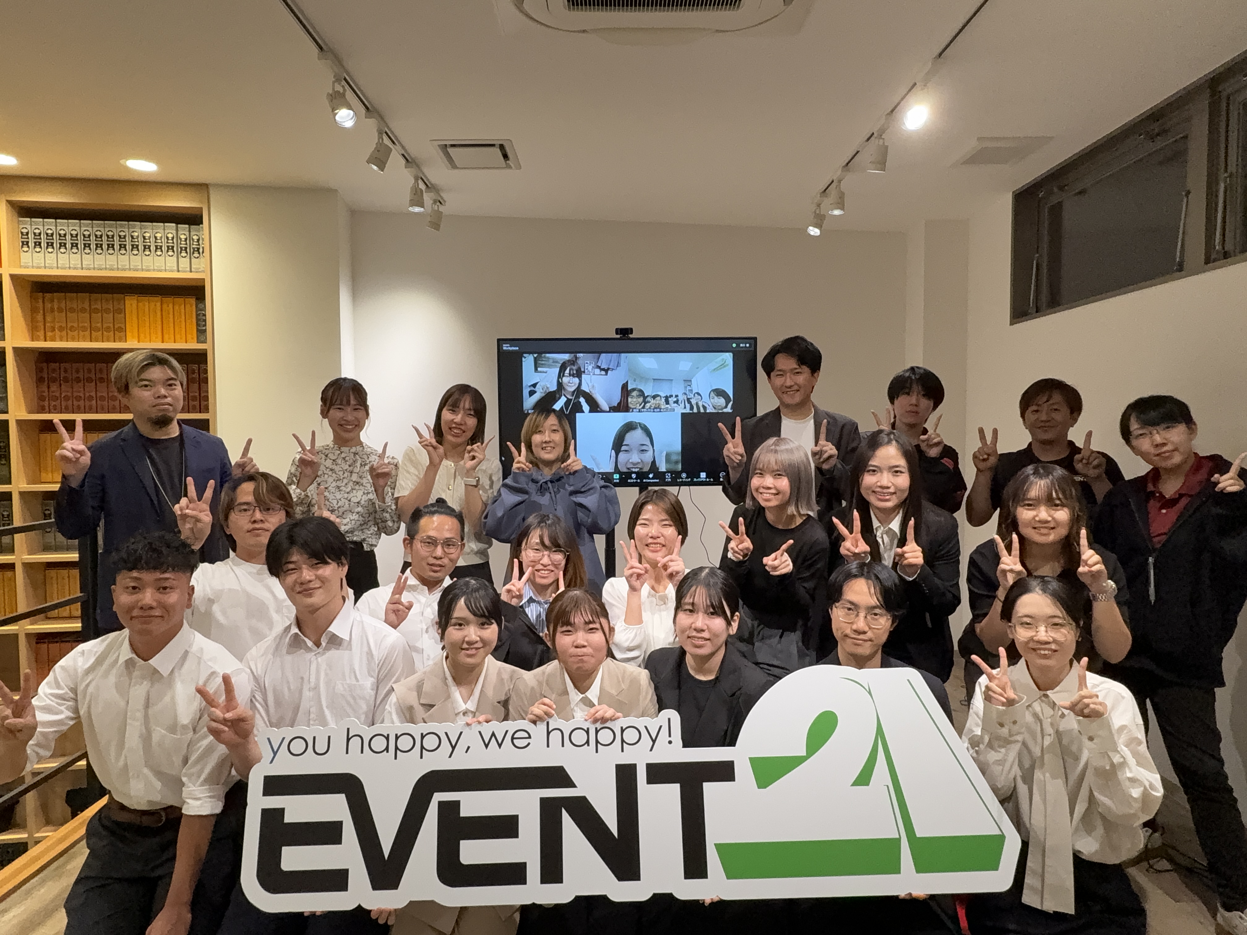 【2026年度 西日本エリア内定式】ドキドキとワクワクが交差した日。西日本エリア内定式の裏側！