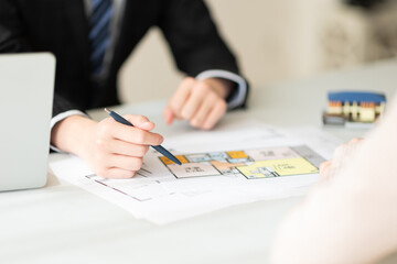 🌿 第7章：未来と人 — 21歳の地図を描く