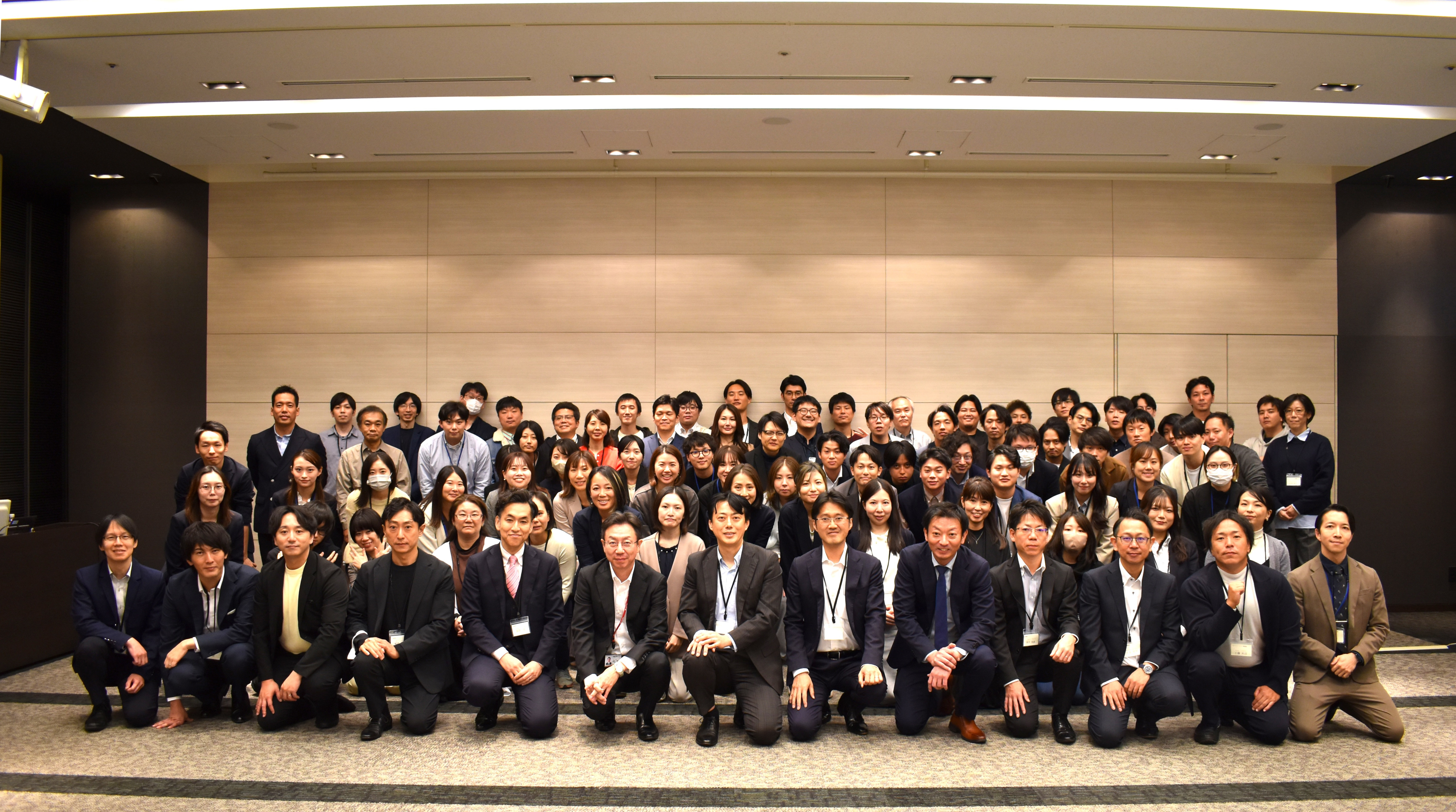 千葉銀行グループ入りから1年、全社員が熱く語り合った未来の方針発表会レポート