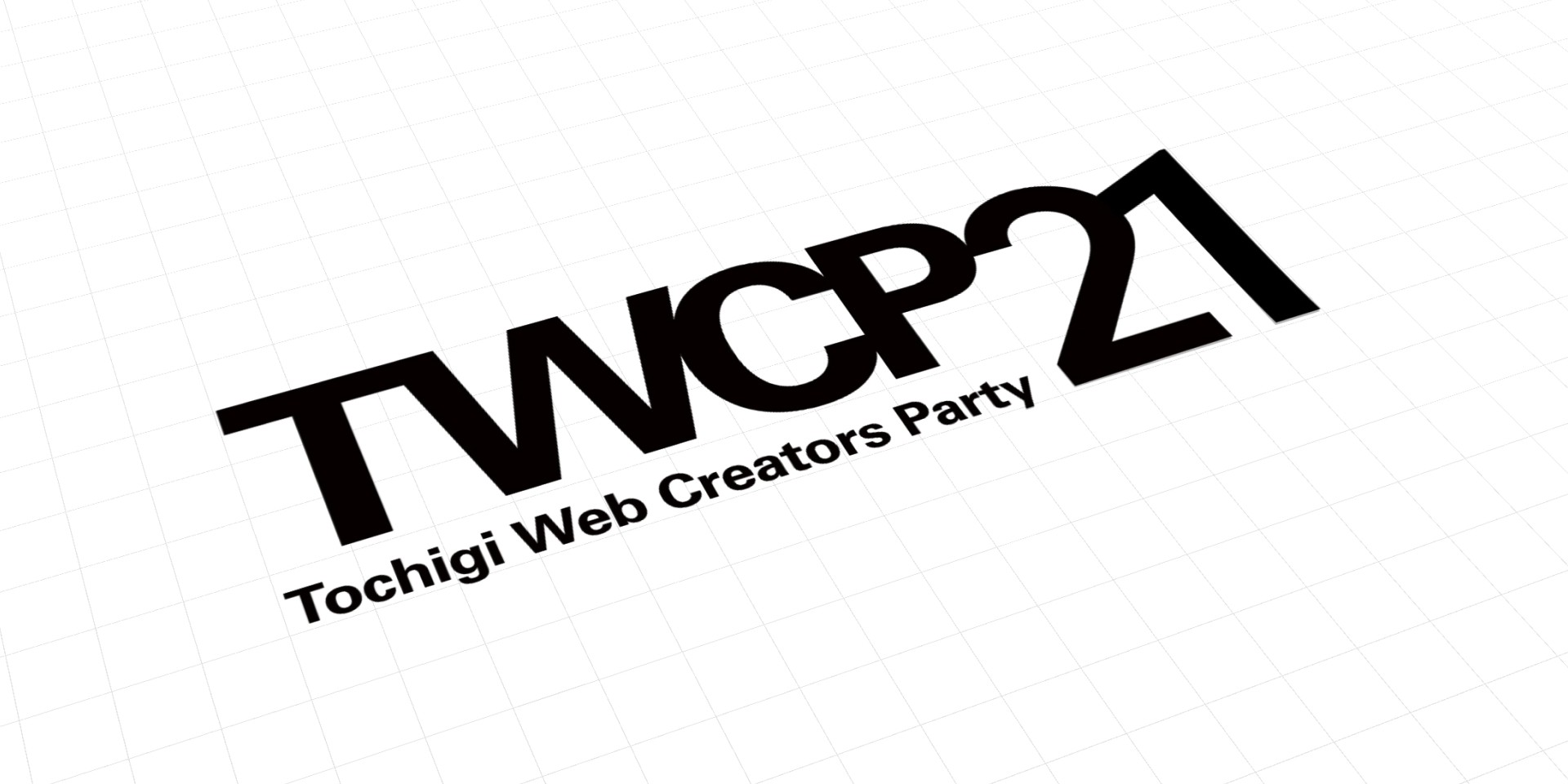 栃木で感じた、クリエイターのつながりの力