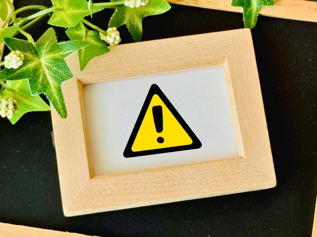 1つ何かに任せる弱さ