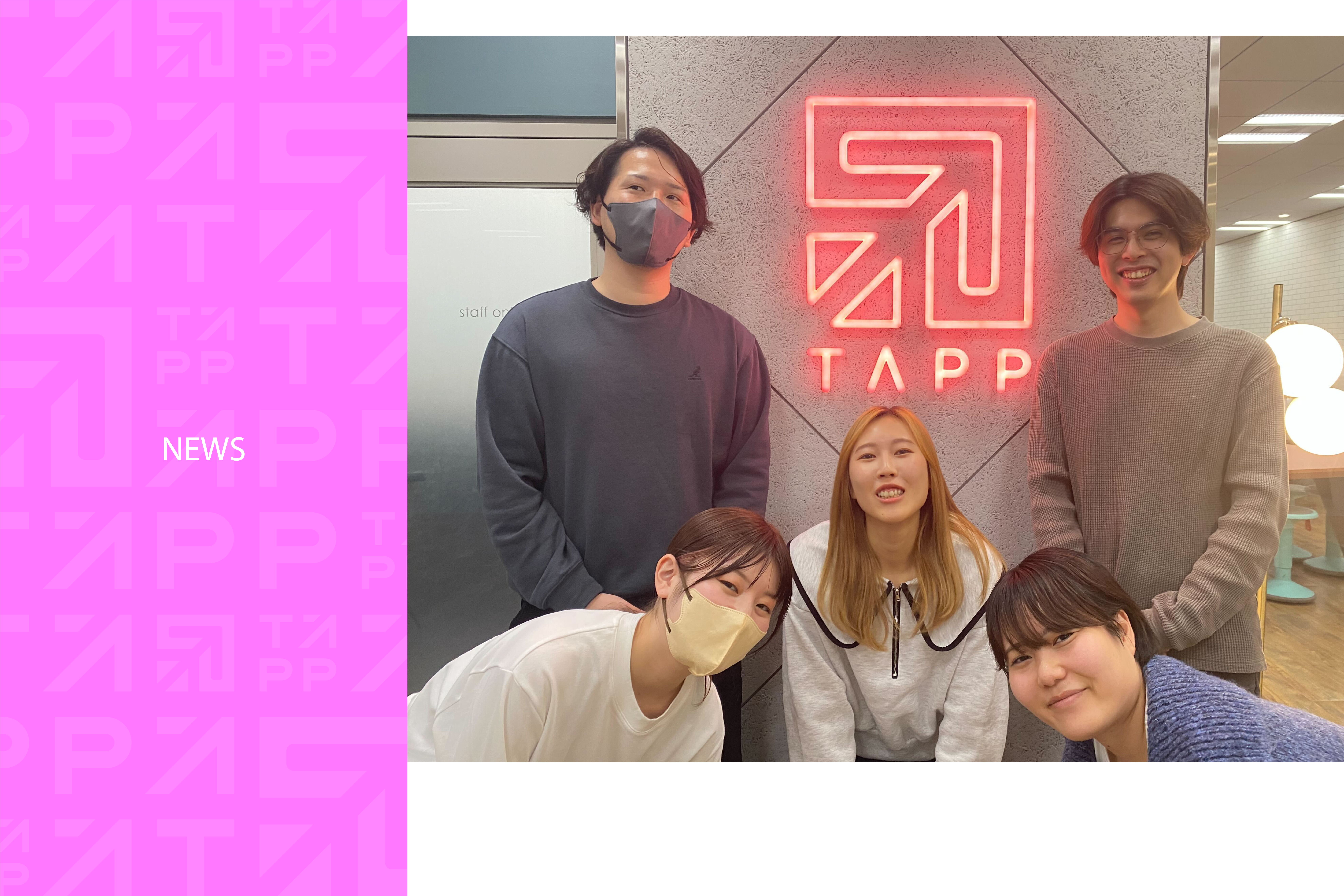 【初のTVCM】大反響。ラップ✖︎資産運用の斬新な企画の裏側